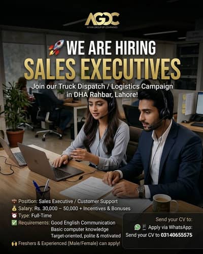 Truck Dispatching Sales Team