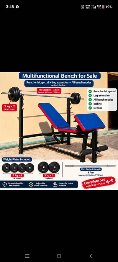 multifunction bench for sale