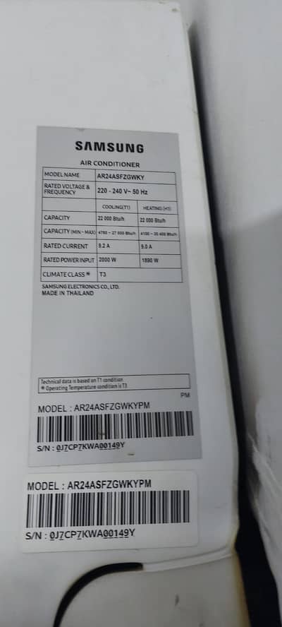 Samsung 2Ton AC