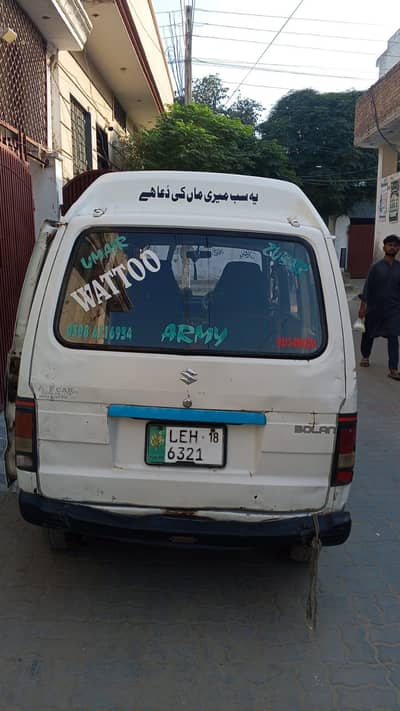 2018model Lahore ke number bilkul achi condition