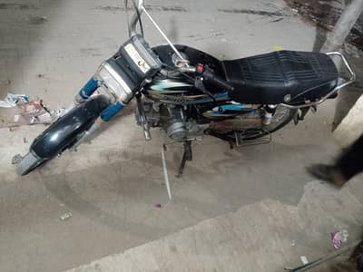 Unique 70 bike