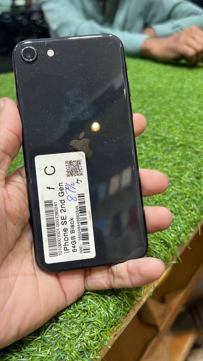 Iphone se 2020 PTA approve