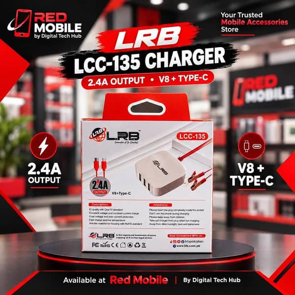 **LRB LCC-135 Mobile Charger – 2.4A Output**