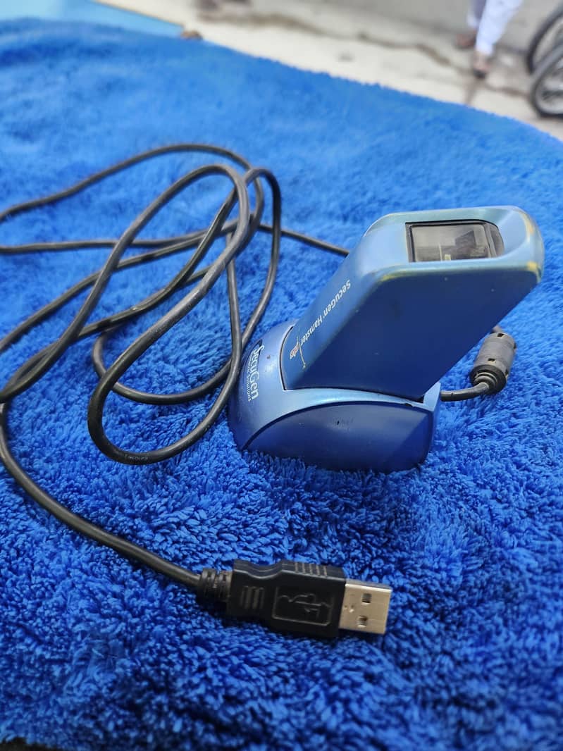 Secguen Hamster plus 0