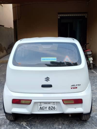 Suzuki Alto 21/22 white seal by seal