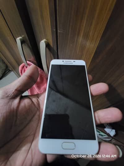 Samsung Mobile C5
