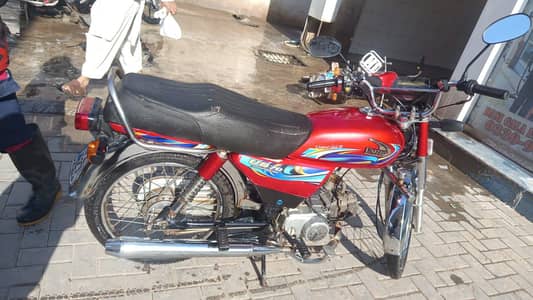 United Bike For Sale