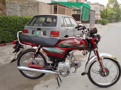 HONDA CD70 2022