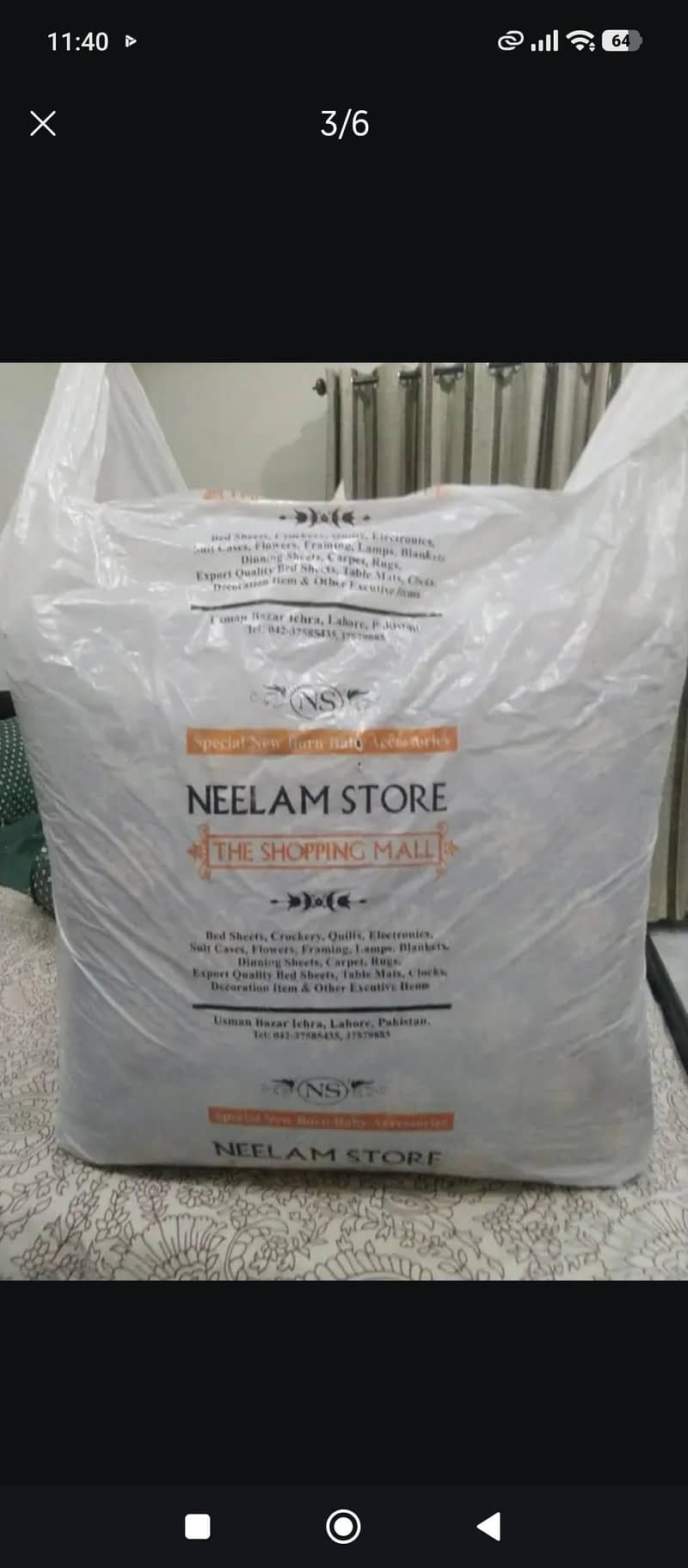 fully bedding sets 3