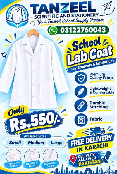 Lab coat