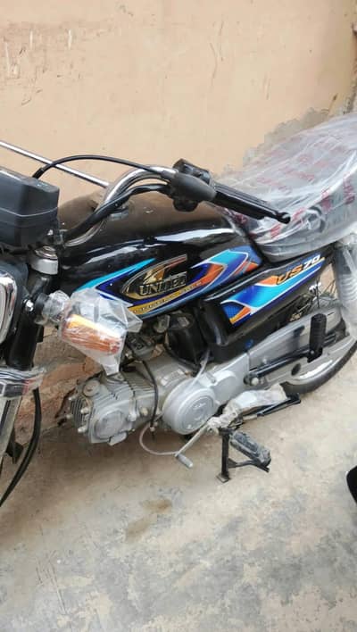 United US70 Brand new For sale