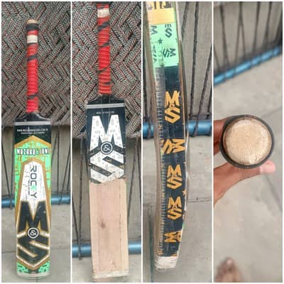 MS Original Bat