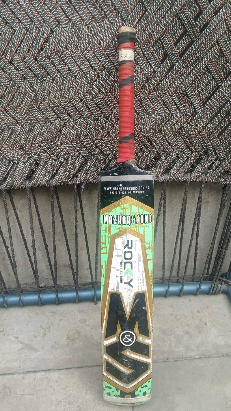 MS Original Bat 1