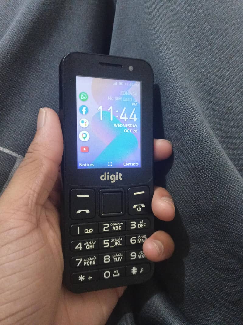 digit 4G 0