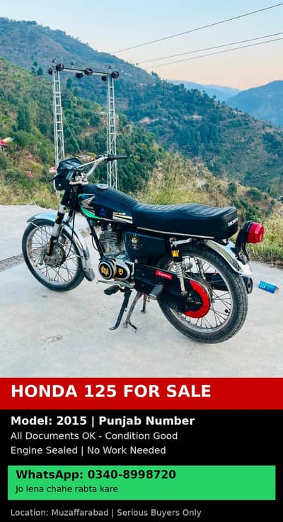 Honda CG 125 2015 Model Punjab Number - Muzaffarabad