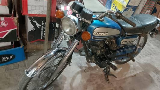 Honda cb 2oo self start