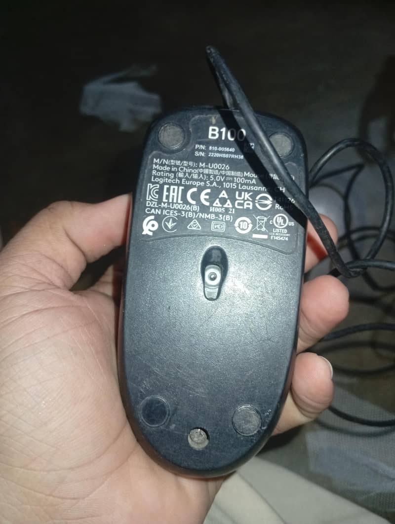 Logitech mouse b100 1