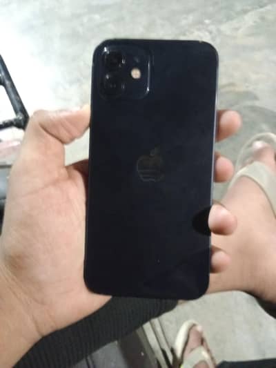Apple iPhone 12 exchange possible pixel 7a