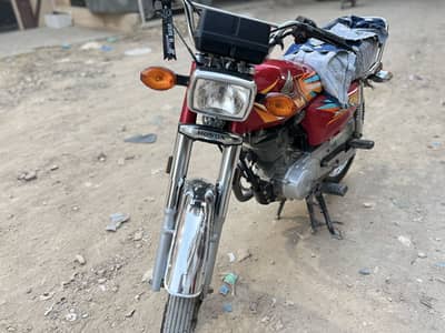 Honda 125 2026