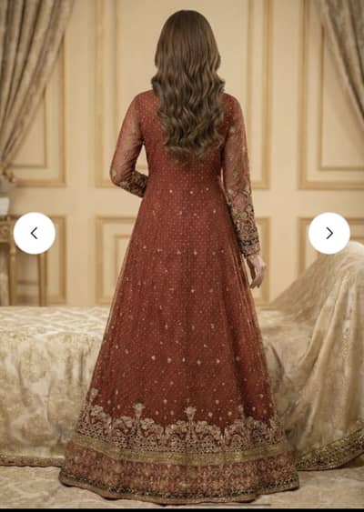 Maxi for sale