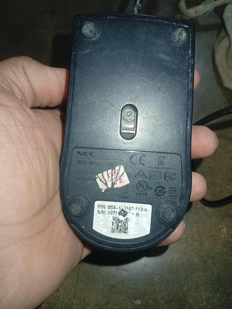 NEC mouse 1