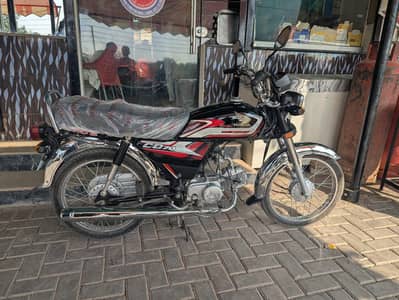 honda cd70cc 2025