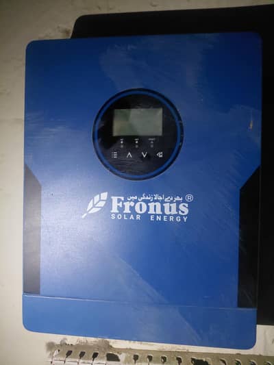 Inverter 6  kw