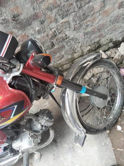 Honda CD 70