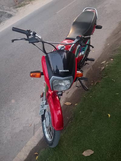 Honda Dream 70cc (0320417788)25/26