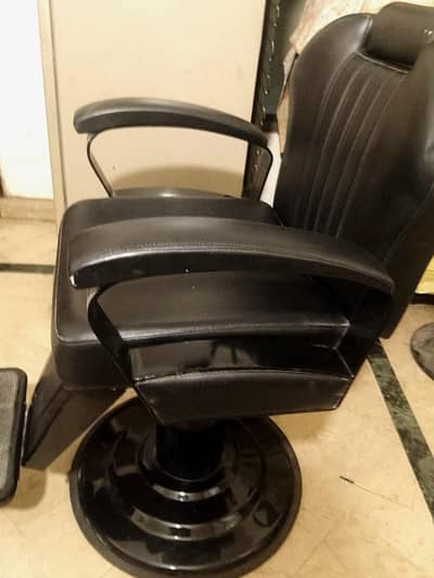parlour chair