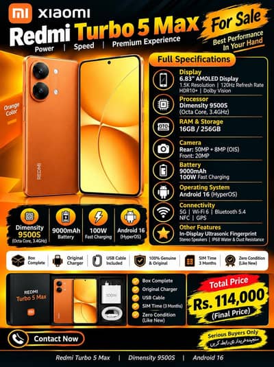 Xiaomi Redmi Turbo 5 Max