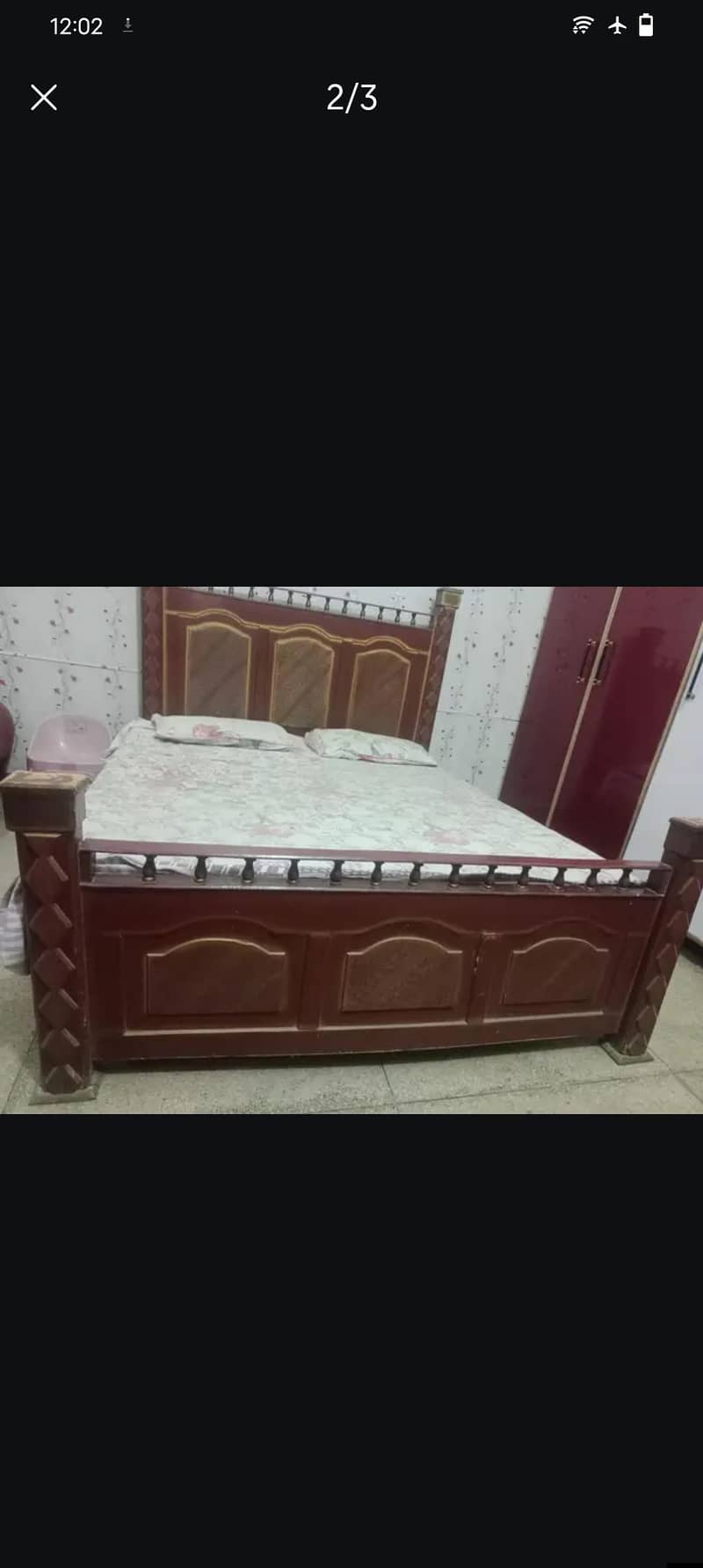 description dekhein 1