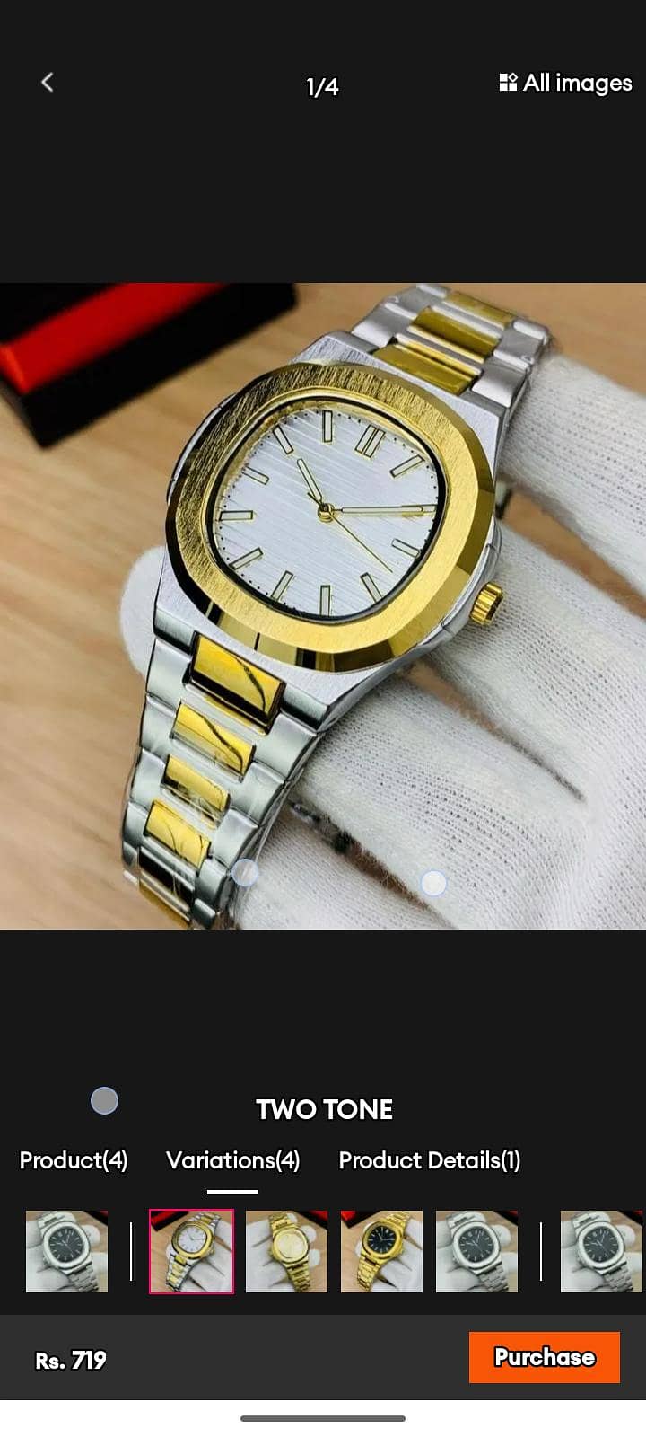 زبردست کوالٹی کی گھڑی بہترین 0