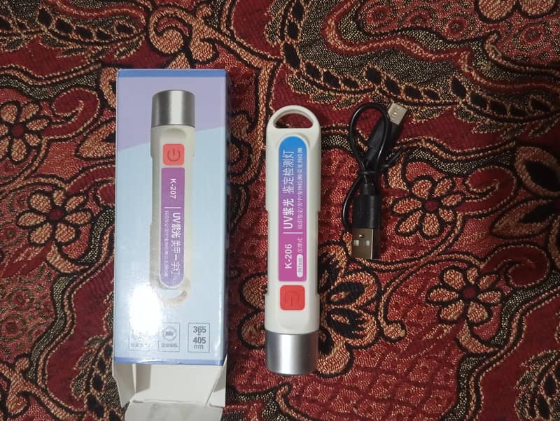 note chaking charging pocket machine 1