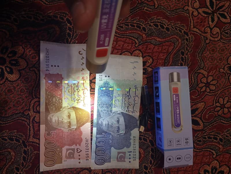 note chaking charging pocket machine 2