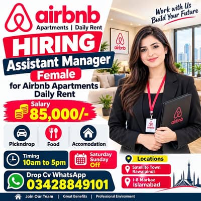 Assistant Manager (female)
