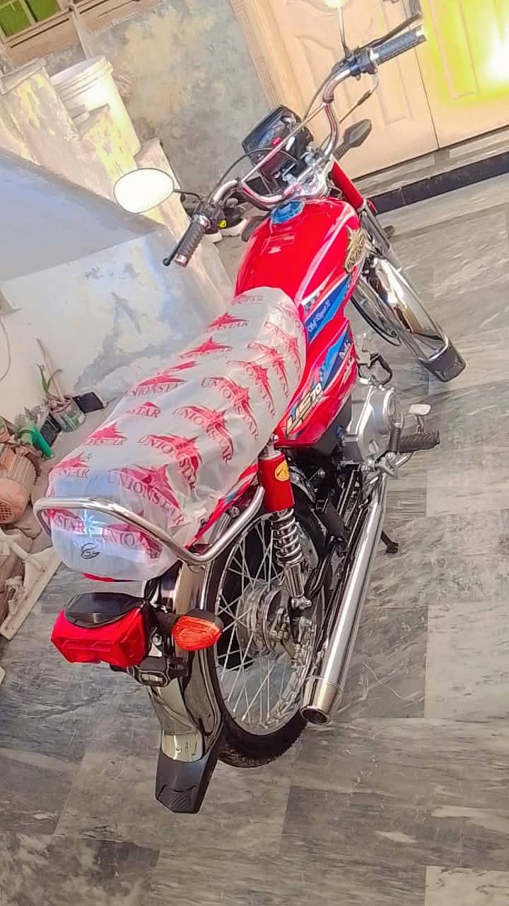 Kamran 1