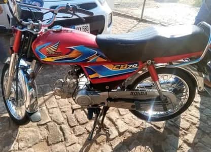 Honda CD 70