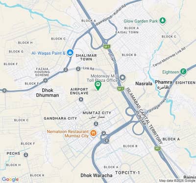 Get In Touch Now To Buy A 5 Marla Residential Plot In Gandhara City