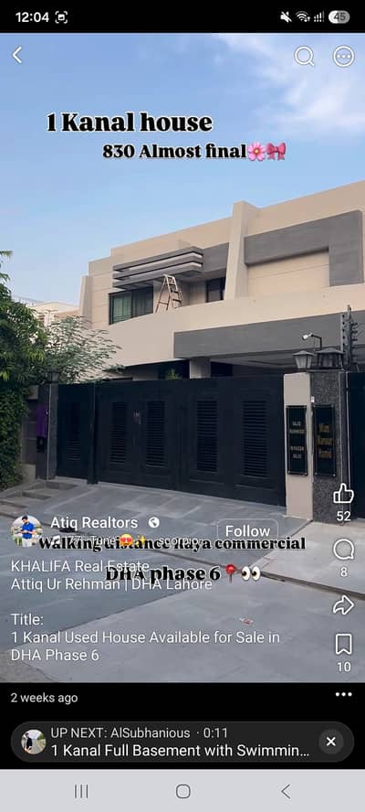 10 marla single story seprate house for rent