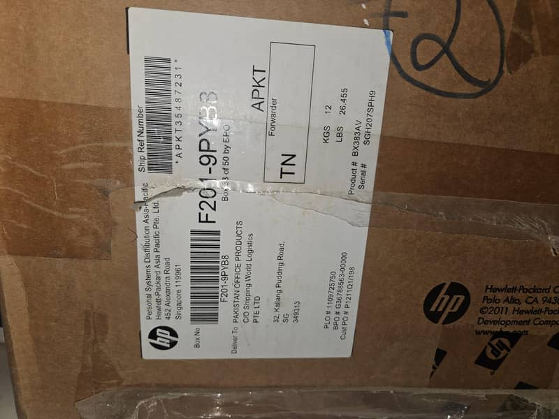 hp compaq 8200 elite mt pc - Servers - 1120989646