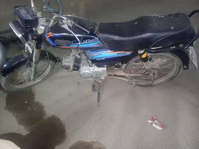 urgent sale