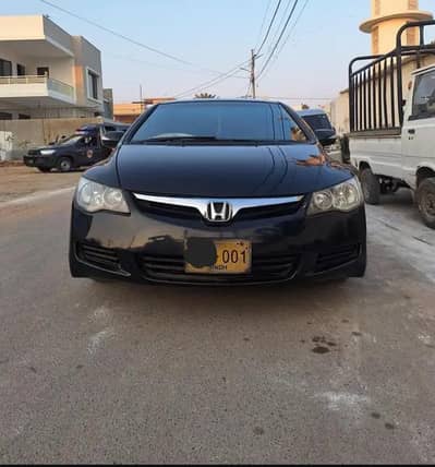 Honda Civic  2008 manual family used car
