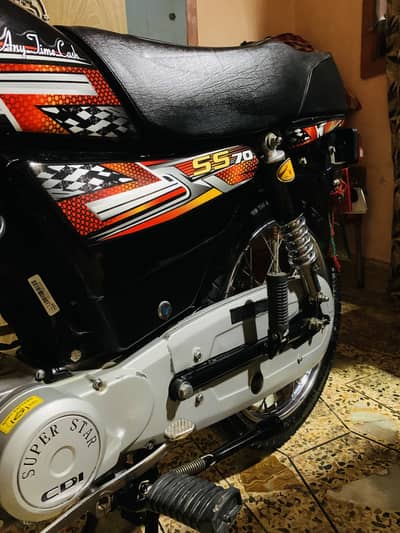 2026 super star bike