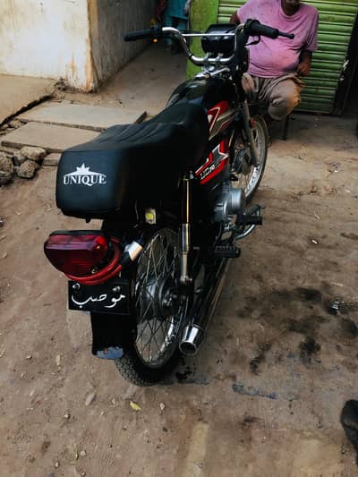 70 cc bike model 2026