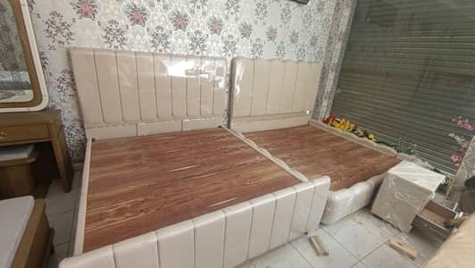 Shazain Furniture Bubble Bed