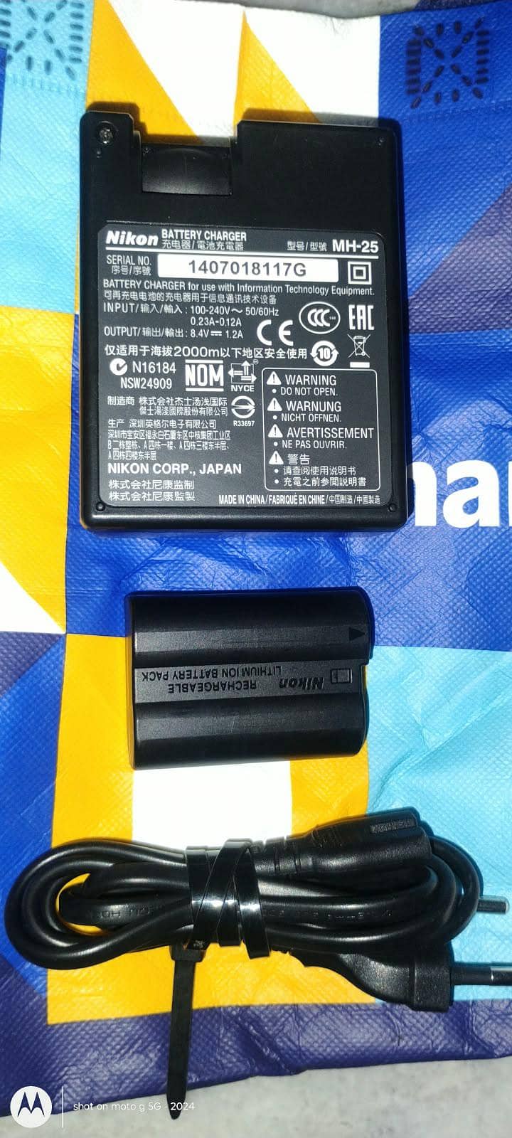 Nikon 1