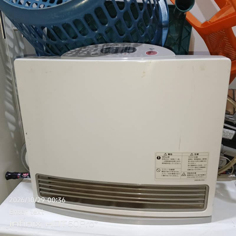 heater 0