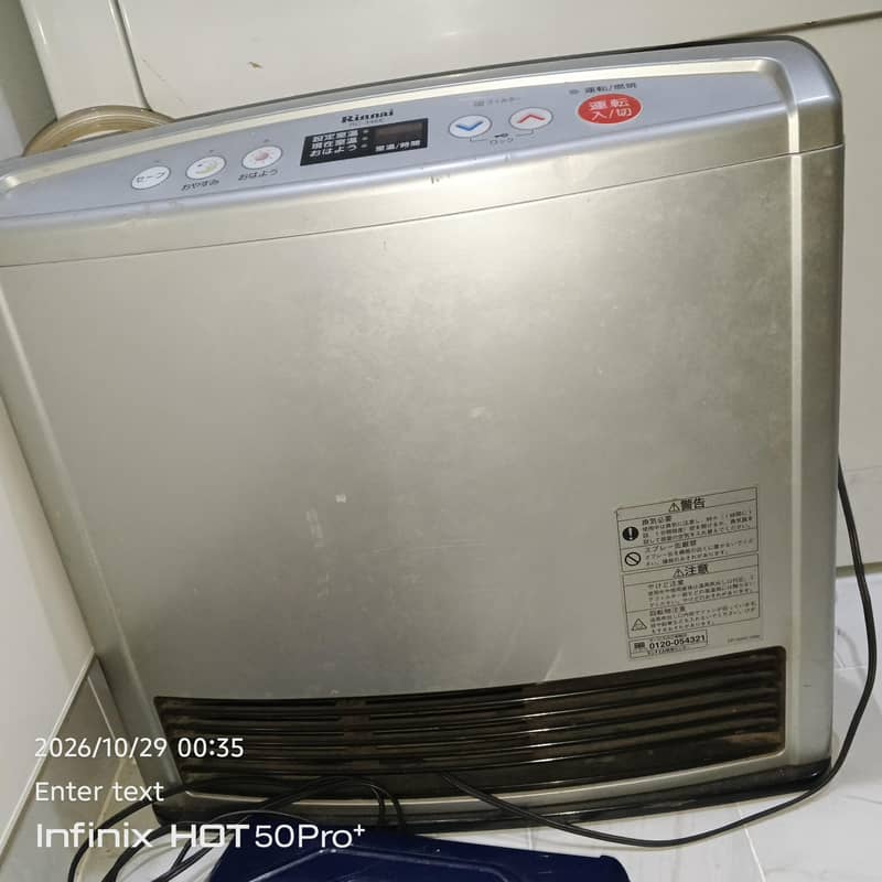 heater 1