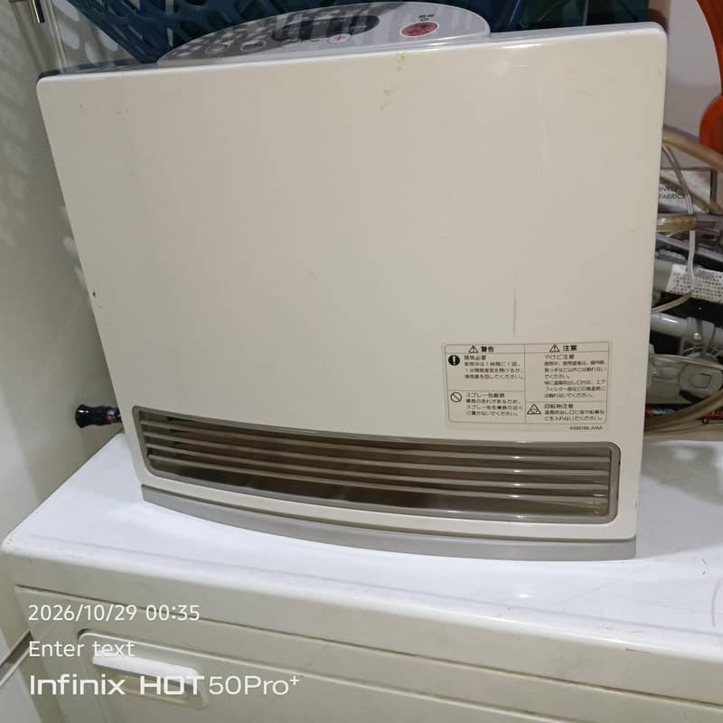 heater 2